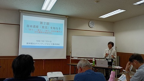 IMG_20250709_150016.jpg