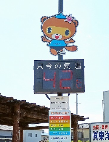 conv0001.jpg
