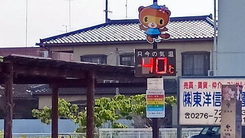 conv0002.jpg